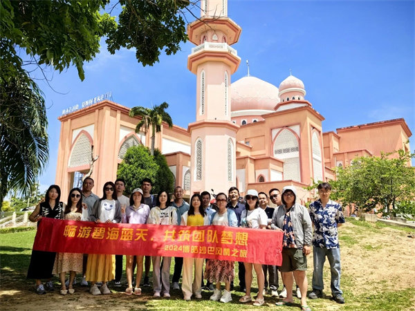 風(fēng)雨兼程二十載，馬來之旅續(xù)新篇——2024年博皓沙巴風(fēng)情之旅     -8