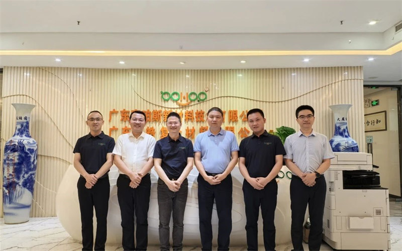 廣東博皓接待江西上猶縣考察團(tuán)，共謀新材料產(chǎn)業(yè)合作新機(jī)遇     -2