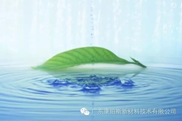 【博皓感悟】向“水”學習-3