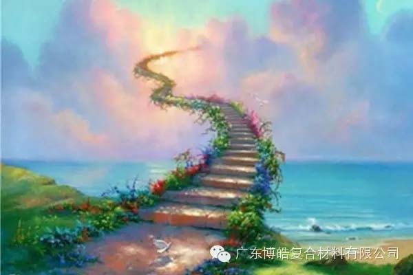 【博皓課堂】趁年輕，多走幾個彎路沒什么不好！-8